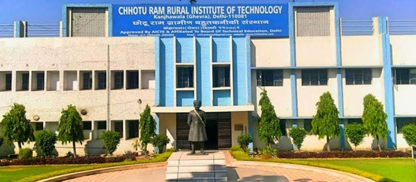Deen Bandhu Sir Chotu Ram Government Polytechnic Sampla Rohtak Infrastructure & Academic Building photo 1